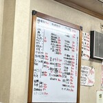 用戶對於大興寿司 南店的評論圖