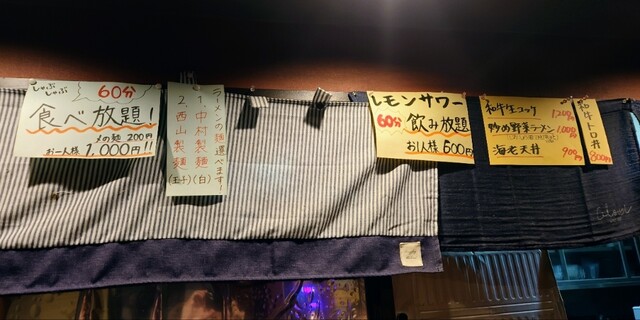 用戶對於芯夜食堂的評論高清圖