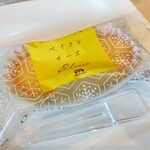 User's review image for モスバーガー 大崎店