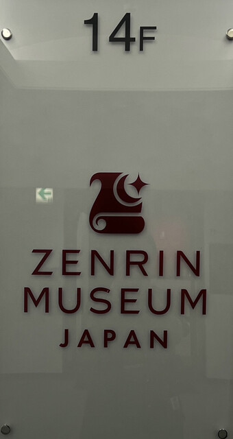 User's recommendation image for Ligare