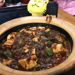 用户对于花梨 麻婆飯店的评论图