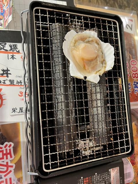 用户对于函館朝市 栄屋 よさこい食堂的评论高清图
