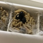 用戶對於叶 匠壽庵 高島屋大阪店的評論圖