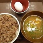 User's review image for すき家 池袋西店