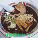 用户对于蜂屋 旭川本店的评论图