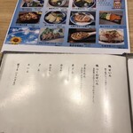 User's review image for 志喜千庵