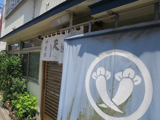 User's review image for 矢ざ和