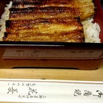 用户对于うなぎ花菱的评论图