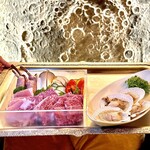 User's review image for MOON 901