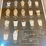 用戶對於21時にアイス 東京平和島店的評論圖