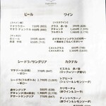 用户对于アブラモス的评论图