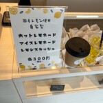 用户对于カレーパン専門店 FAM的评论图