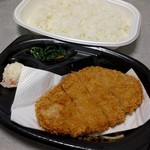 用户对于ほっともっと 真栄店的评论图