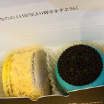 User's review image for TOKYO MACAPRESSO GINZA SIX店