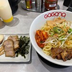 User's review image for ガガナラーメン 極