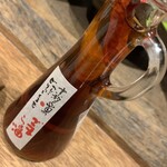 User's review image for kuchibue