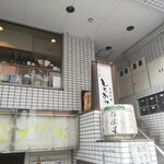 User's review image for 喜庵