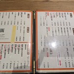 用戶對於十勝豚丼 いっぴん ニッセイビル店的評論圖