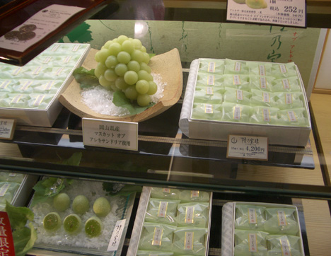 用户对于源吉兆庵 三越札幌店的评论图