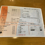 用户对于木多郎 澄川本店的评论图