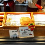 用户对于B-style's的评论图