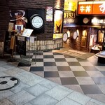 用户对于ハイボールバー　京都1923的评论图