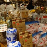 用戶對於トゥデイズスペシャル 渋谷ヒカリエ店的評論圖