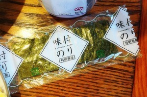 用户对于昔ながらの喫茶店友路有的评论高清图