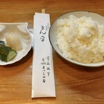 User's review image for とん平