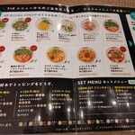 用戶對於UP Noodle TOKYO的評論圖