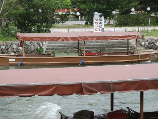 用户对于鮎宗的评论图