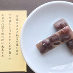 User's review image for 紫野源水