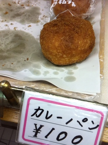 用戶對於木村家的評論圖