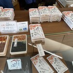 用户对于沼の家的评论图