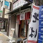 用戶對於小粋そば的評論圖