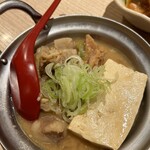 用戶對於やきとん ユカちゃん 麻布ふじ嶋 新橋店的評論圖