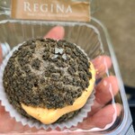 User's review image for REGINA