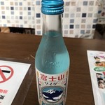 用戶對於ユートピア白玉温泉的評論圖