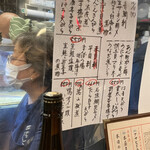 用戶對於徳多和良的評論圖