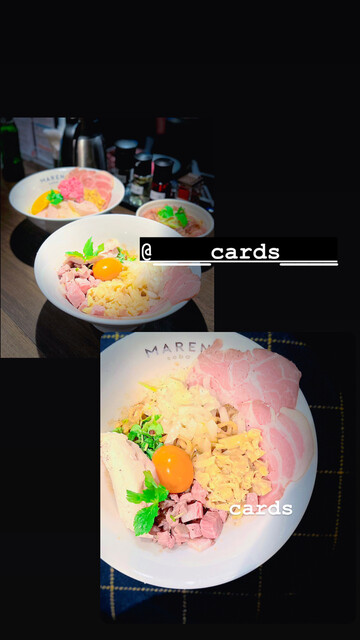 User's recommendation image for soba MAREN 肥後橋店