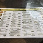 用戶對於そば処 小玉家的評論圖