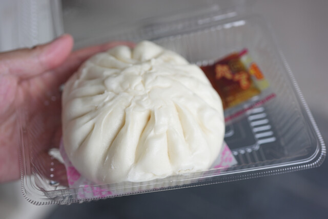 用戶對於揚子江 太宰府店的評論高清圖