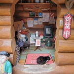 User's review image for きつつきカナディアンクラブ
