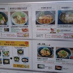 用户对于ねこまた的评论图