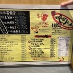 User's review image for 松富