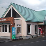 User's review image for モスバーガー 江別店