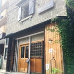 用戶對於オサ ワイナリー的評論圖