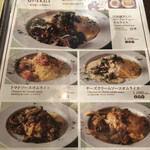 用户对于赤クマ食堂的评论图