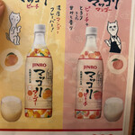 User's review image for 牛の最上 有楽町産直横丁