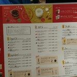 用戶對於ゴンチャ 天王寺ミオ店的評論圖